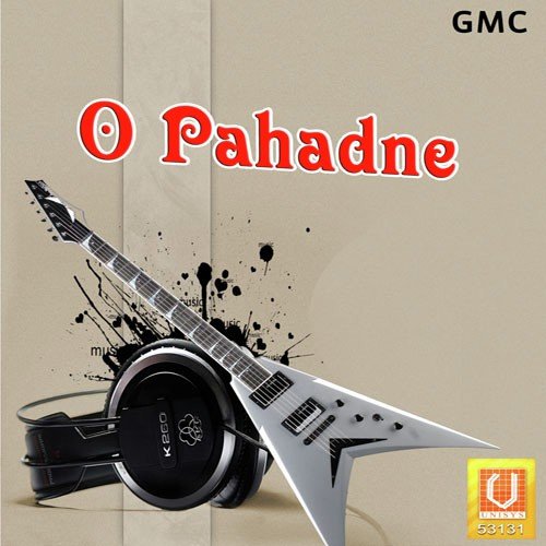 Meenakshi Choudhary Songs MP3 Download